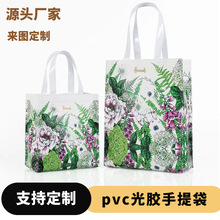 新品大容量通勤托特包pvc光胶手提袋单肩环保购物袋防水手提包