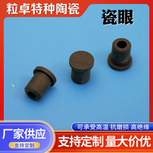 �S�����a�����X�մ��� �^�z��ɫ���� 95�� �^�����ܼ����մ����