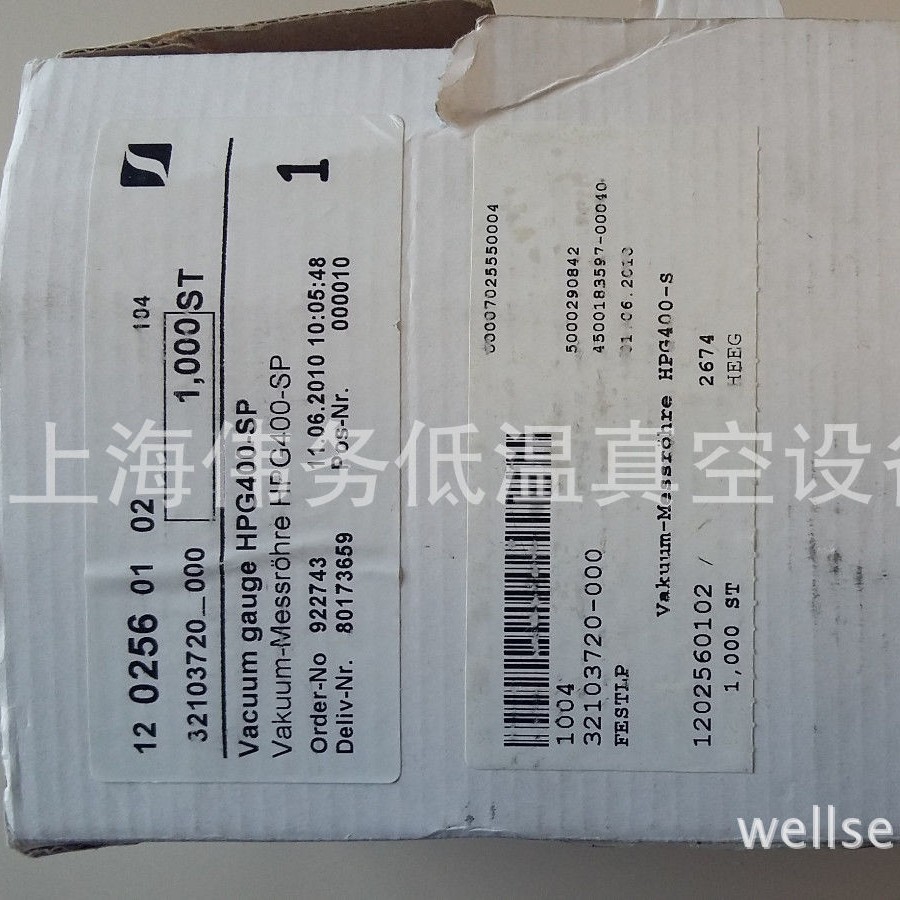 INFICON HPG400-SP DN25 HP PIRANI GAUGE 353-525