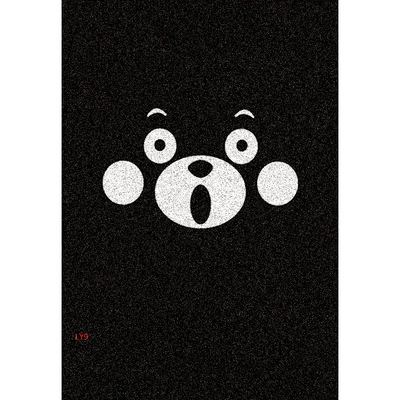 and Non-Slip Pedal Mats, Edamame – Electric vehicle foot mat - little-bear