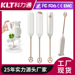 Kolitong Cross-border New Product Kitchen Household Hand-held Mixer Soybean Milk Powder Coarse Grain Powder Multifunctional Mixer
