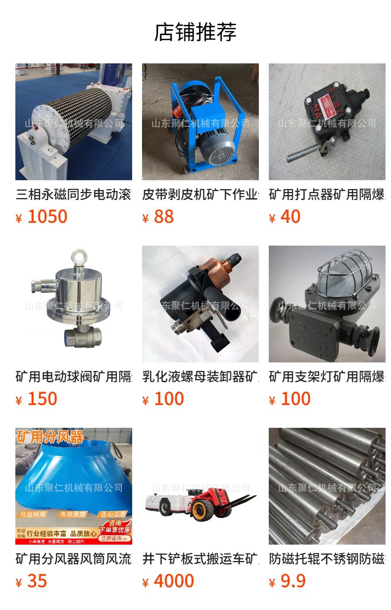 Screw Air Compressors Are Available in Sufficient Supply, Mobile Diesel High-Power Air Compressors, and Mining Screw Air Compressors