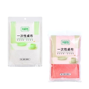 һ����ϲ����������̨��������8��һ����ϲ���������ϰ�ɫ����