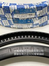 ̨�����޲ɕNSOG&HT�ڹǼ�˫���ͷ�SOG 112700N TC450*510*25 NBR