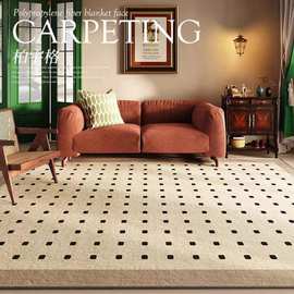 法式轻奢圈绒客厅地毯 家用条纹床边毯复古格子卧室地毯