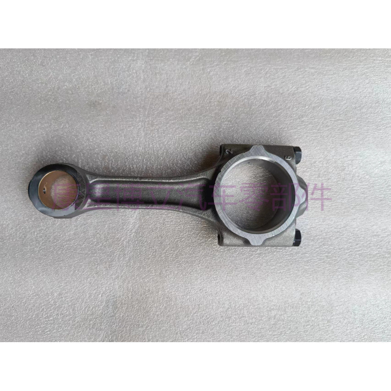 Kubota Agricultural Machinery Parts Kubota V2403 Connecting Rod Assembly 1J881-22012 (Şatun)