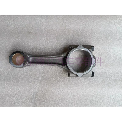Kubota – Agricultural Machinery Parts Şatun
