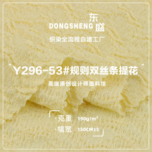 190gҎ�t�p�z�l�Ứ�� �찱���������Ứ���Q���bͯ�bᘿ�����