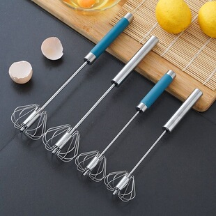 Egg Whisk Stainless Steel Manual Semi-Automatic Household Handheld Egg Beater Baking Tool Mixer