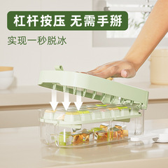 Lever Ice Block Mold Ice Tray Ice Cube Tray Large Capacity Food Grade Soft Silicone Home Refrigerator Freezing Ice Block Magic