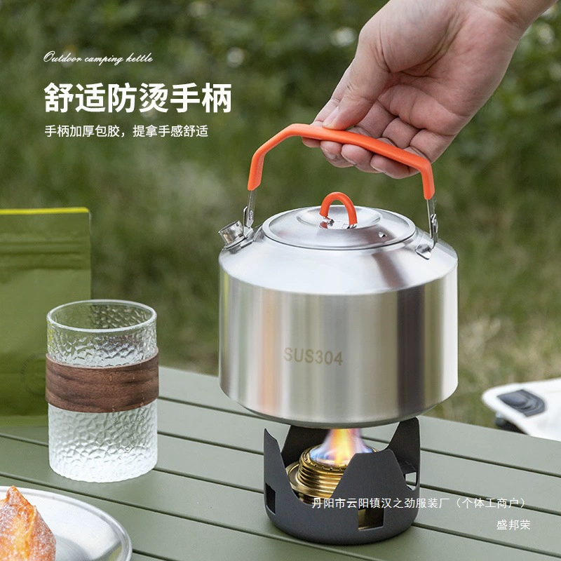 Travel teapot stainless steel for camping, handheld coffee pot, 304 volume