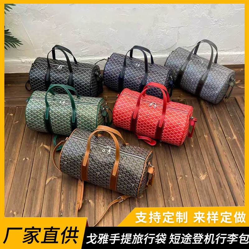 Cross-Border New Style Dog Tooth Goya Bag, Sports Bag, Travel Bag, Large Capacity, Fashionable, Versatile, Outdoor Leisure Handbag