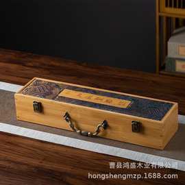 复古木质字画盒可手提卷轴字画包装盒长方形书法国画收藏盒锦盒