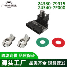 24380-79915UzЎO늳ضӊAmծa Ӣ Armada