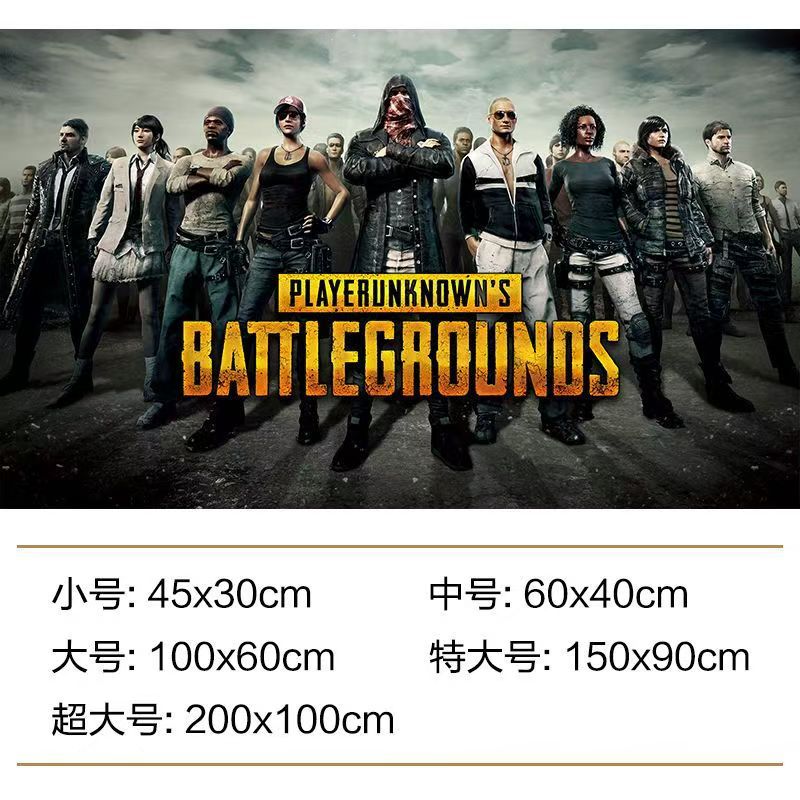 26*25*1.7 치킨 매트