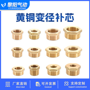 ȫ�~�aо4���D6��׃һ�牺�������z���^1���D2��׃3���aо���