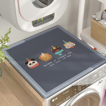 ϴC|m|ˮw|̨汣o|LͲˮ