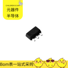 2DB1132R-13 SOT-89 2DB1132R-13 MOSFET AS6C4008-55PCN BZV55-C