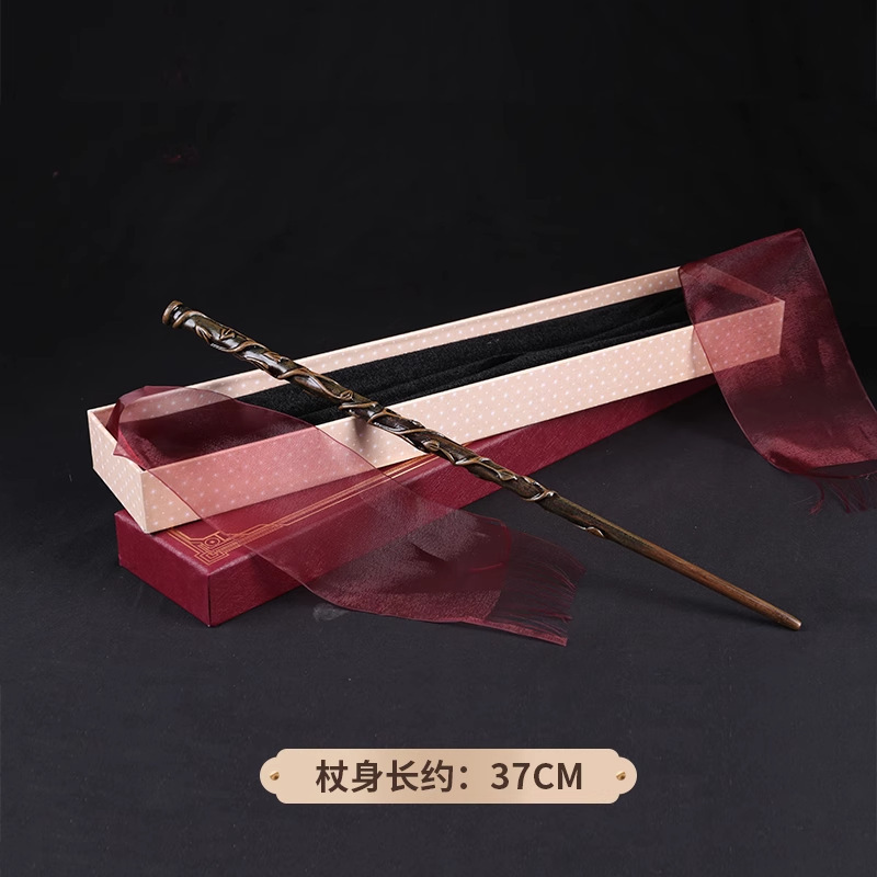 ハリーポッターの杖周辺金属芯魔法の杖エルダーベリー小道具ハーマイオニー・ダンブルドアの誕生日プレゼント|undefined
