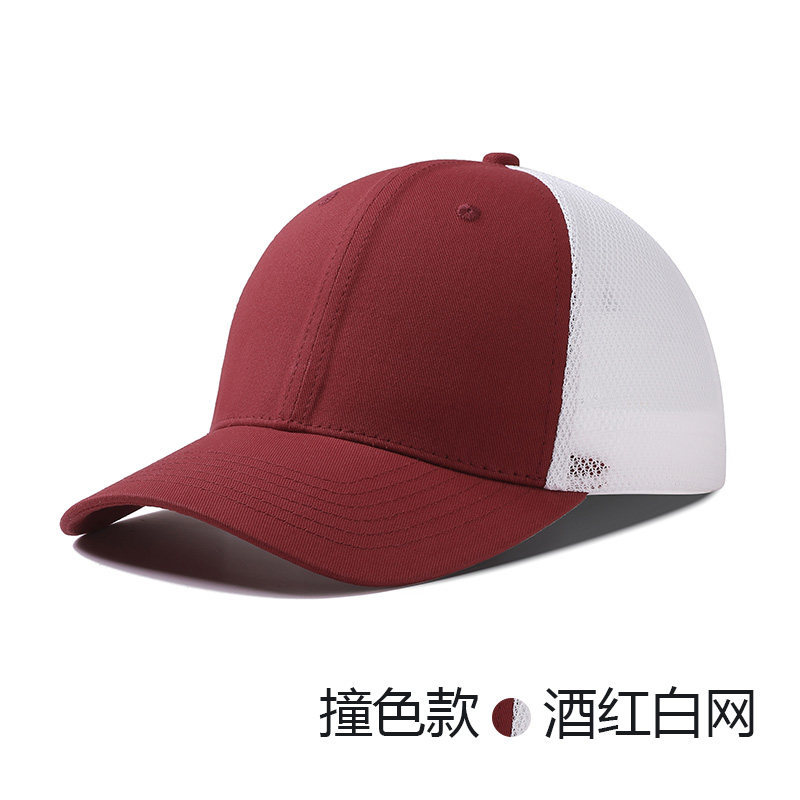 Gorra de béisbol de malla de golf sombrero de béisbol personalizado logotipo bordado verano algodón puro para niños color de colisión sombrero de sombra transpirable di