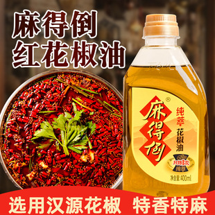 ��õ��t������400ml���c�����������齷�͝hԴ�������^���׾�