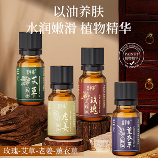 ��ݱ������Ͻ�õ��޹�²ݾ���10ml����Ժ�������ð�Ħ�������l