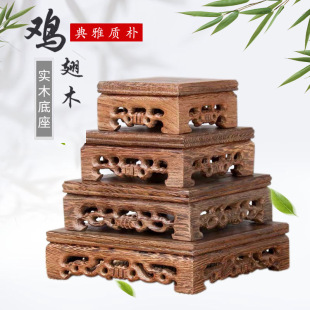 �tľ��̹�ˇƷ����[�������u��ľ�|С������ľ�м���ʯʯ�^�辰