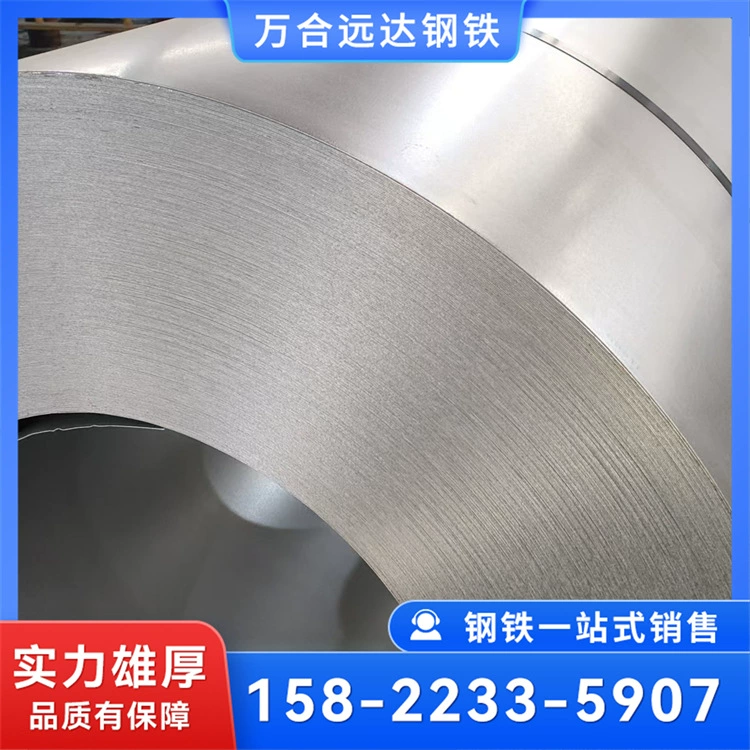 Готовая поставка экологически чистой алюминизированной кремниевой пластины DX51D+AS Baoshan Tangsteel высокой прочности и коррозионной стойкости