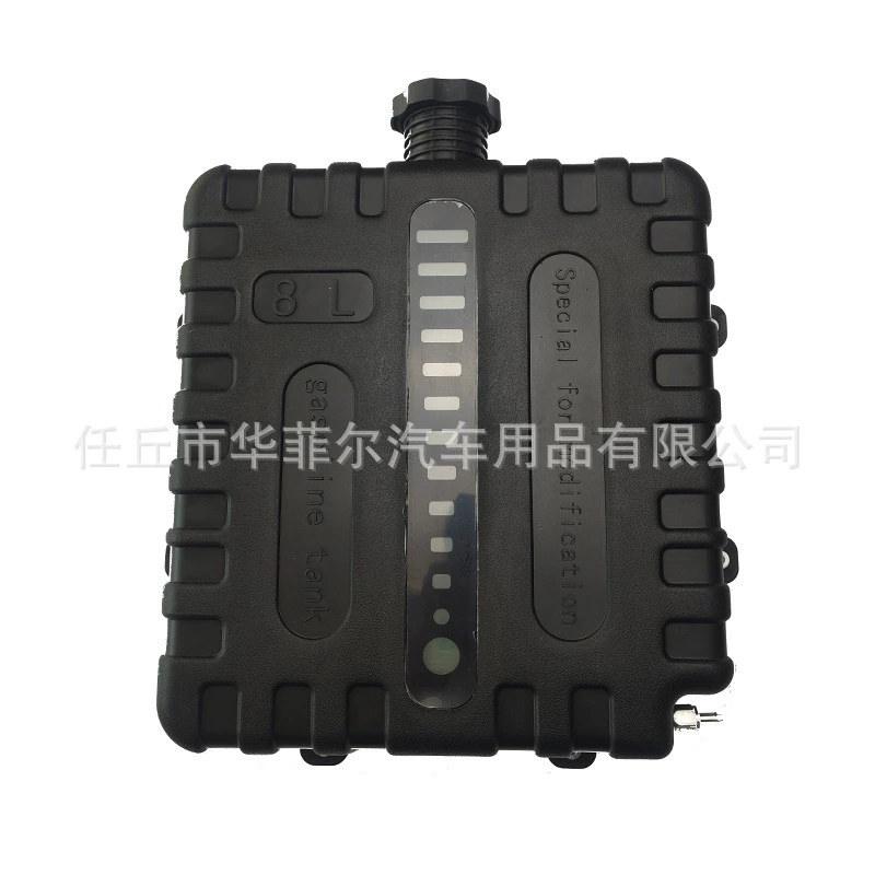 Трансграничная Внешняя торговля специальный воздухонагреватель 8 л топливный бак грузовик утолщенный дизельный бочонок автомобиль RV открытый топливный бак