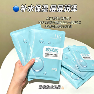 �n�o�������aˮ���w��Ĥ�NƬ������������HA��ĤɢƬ�b��Ĥ�S��