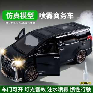 ��ͯ��܇ģ�͔[�������̄����܇�к�3-6�q��ߑT���⇊�F܇ģ