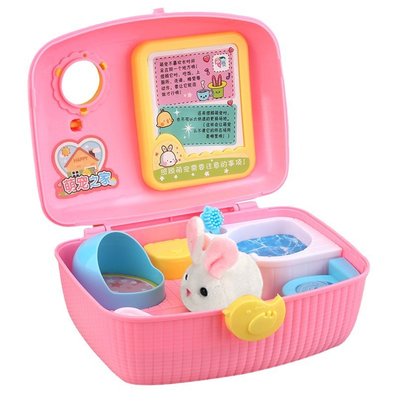 어린이 장난감 해피 치킨 양육 하우스 시뮬레이션 귀여운 플레이 홈 와인 소녀 애완 동물 데이 3