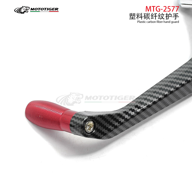 Electric Vehicle Motorcycle Brake Handguard, Little Ninja Horn Handlebar Throttle Protection Bar, Wholesale