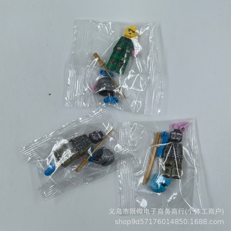 20 en bloques de construcción ninja, rompecabezas para niños, juguetes para niños, a los niños les encanta la mesa colgante en la puerta de la escuela