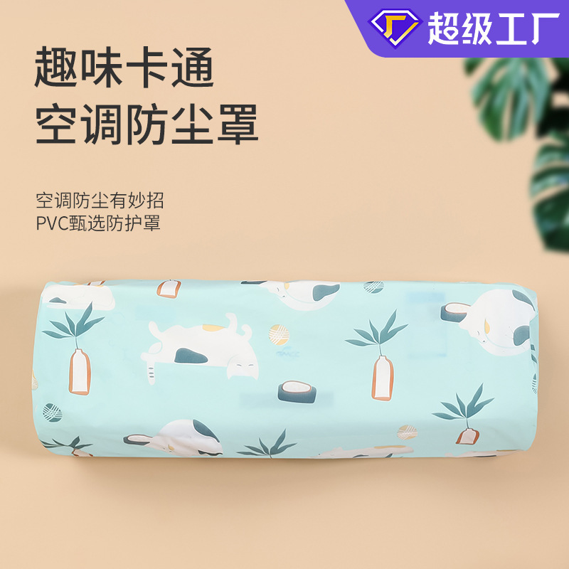 O1CN01JhuUas1Q5hH1bQyAn_!!4174