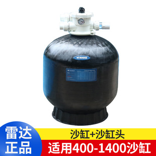 ���_ɳ����Ӿ��ɰ���^�V��ѭ�hһ�w��ˮ�Ã����O��Ӿ��ɳ���^���