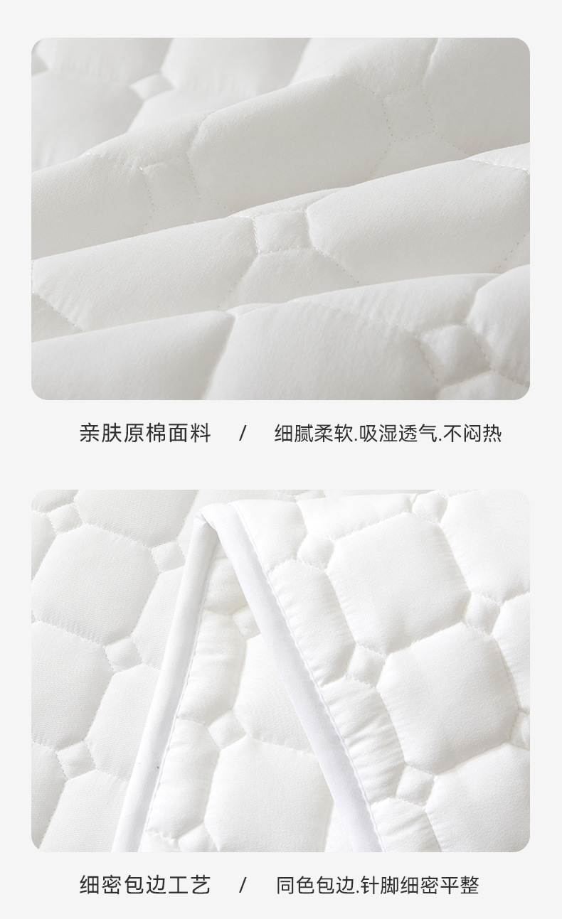 丽诺大豆床褥详情页_15.jpg