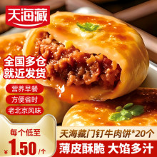 �캣���T�ţ�����Ͱ��Ʒ�ӟἴʳ�ϱ�����ɫ��ʳ�W�С�Ա�
