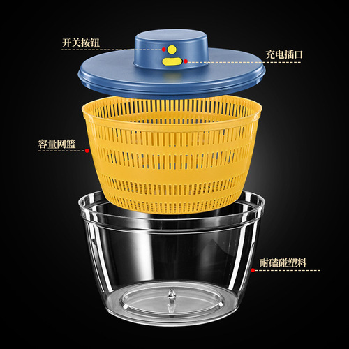 Cross-border Amazon household kitchen fruit and vegetable spinner drainer vegetable washing and water-drying artifact electric vegetable dehydrator