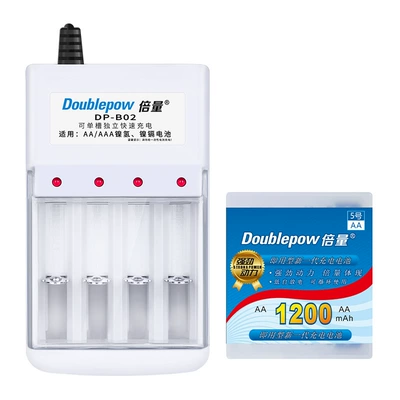 Double Volume No. 5 rechargeable battery suit rechargeable No. 7 1.2V Ni-MH rechargeable battery children's toy wireless microphone cross-border (Hibrid akkumulyator batareyaları) - b02-with-4-sections-no-5-1200-boxed