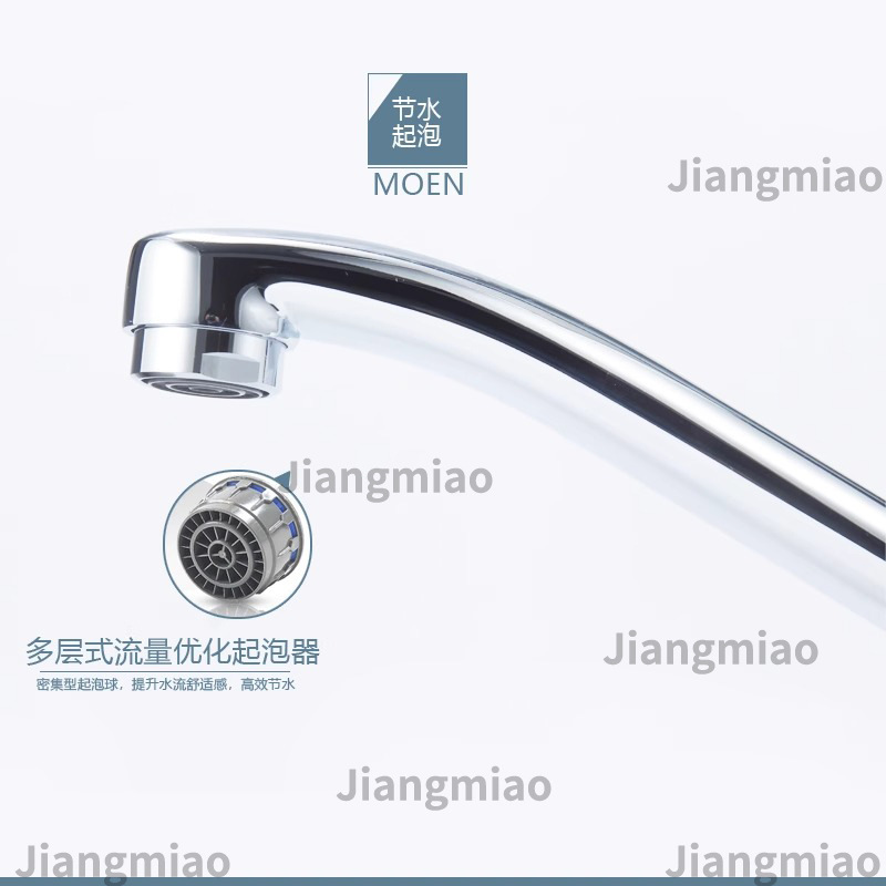 Grifo Giratorio para Fregadero de Cocina de Acero Inoxidable