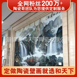 鱼缸;浴缸;花盆容器
