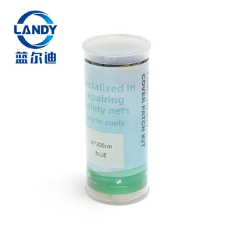 蓝尔迪厂家泳池盖强力补漏贴PP安全网补丁安全盖修复自粘贴止漏贴