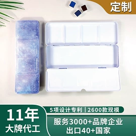 金属盒;金属罐;铭牌