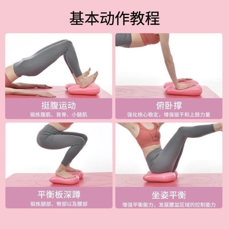 女性用フィットネス機器、家庭用ステッパー、減量マシン、脚痩せ、腹痩せ、原地運動、脂肪燃焼用フットステッパー|undefined
