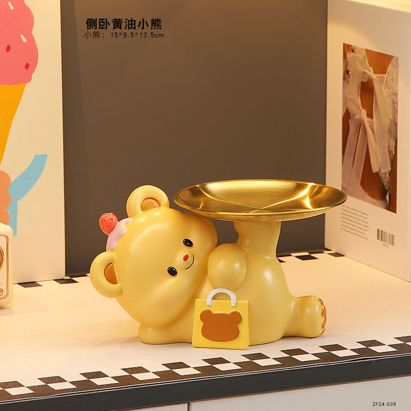 かわいいバターベアの鍵収納アーティファクト、新しい家の玄関、リビングルーム、ホームシューズキャビネット、デスクトップ装飾品、引っ越しギフト|undefined