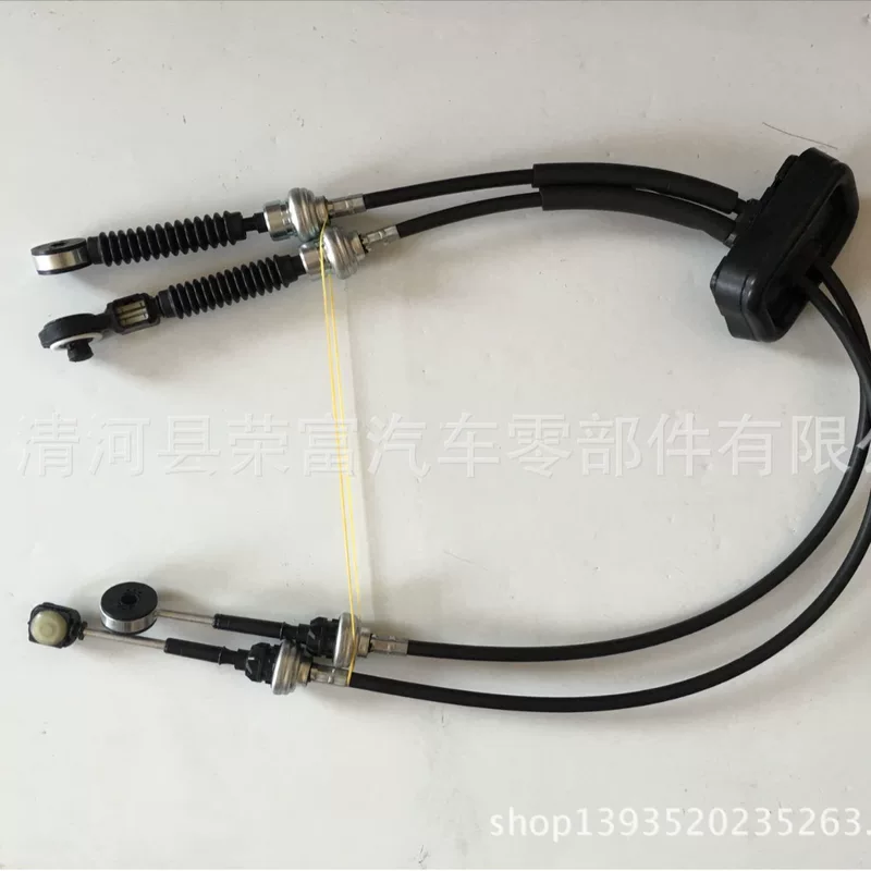 IATF 16949:2016 certification suitable for Renault 71769902 Opel shift cable 7701477671