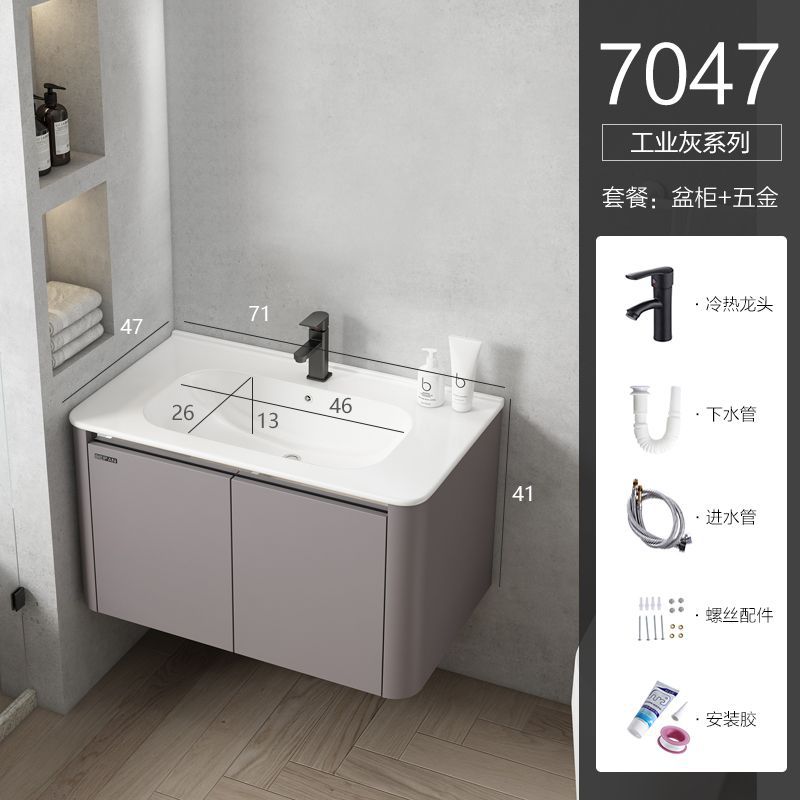 1197 Gray-70CM gabinete principal + Cuenca-con grifo