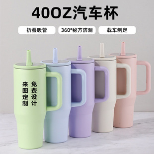 �¿�羳���ر�40oz�p�ӱ��Ա���©���ۯB�����w���ֱ���܇��
