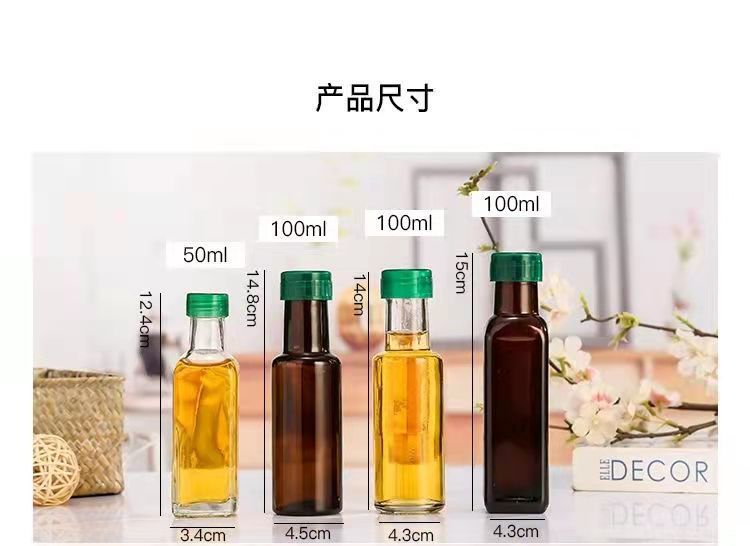 批发透明玻璃方形油瓶山茶油芝麻油瓶方形橄榄油瓶酱油醋分装油壶